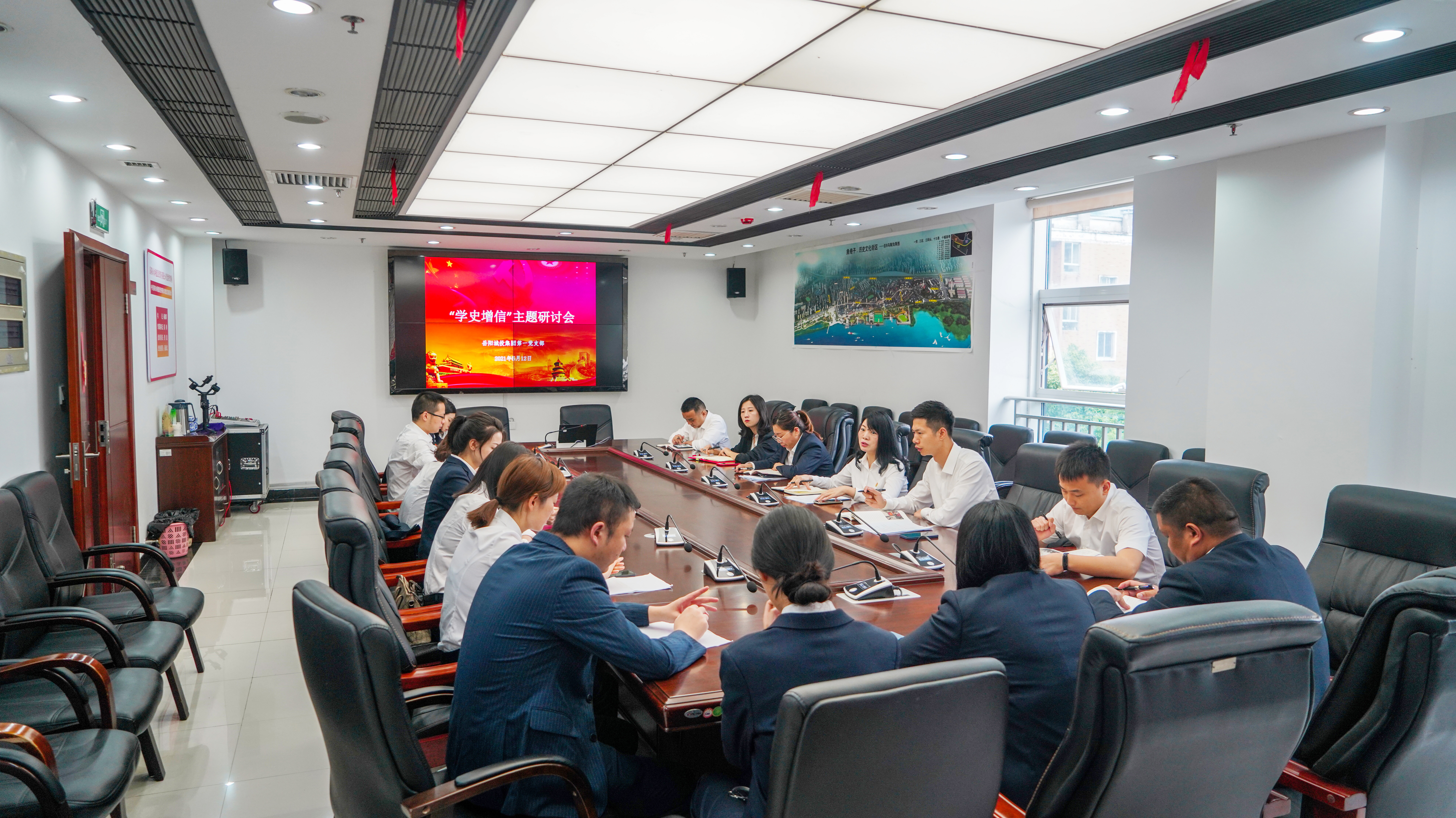 微信圖片_20210512162824.jpg 微信圖片_20210512162824.jpg