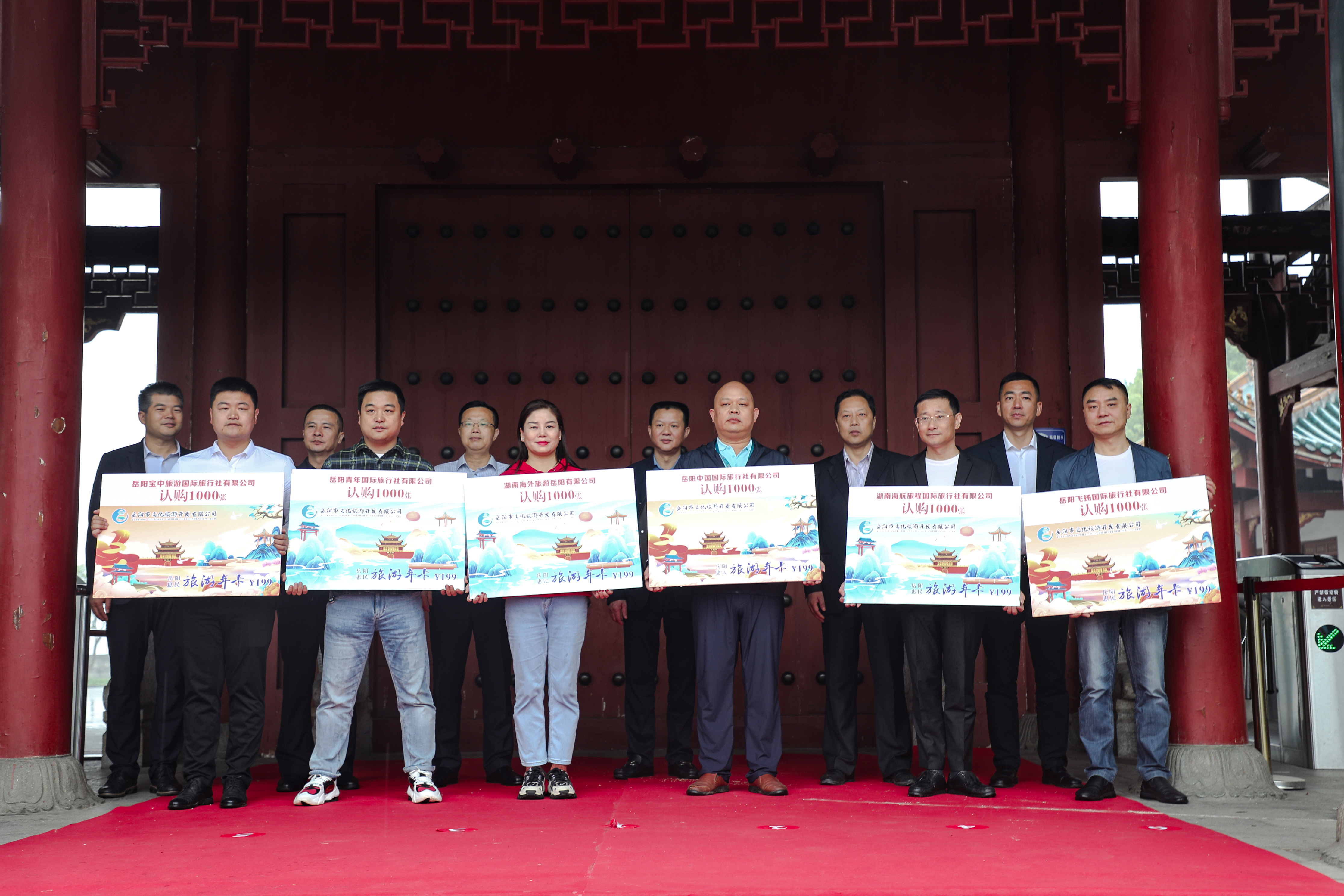 微信圖片_20210519152429.jpg 微信圖片_20210519152429.jpg