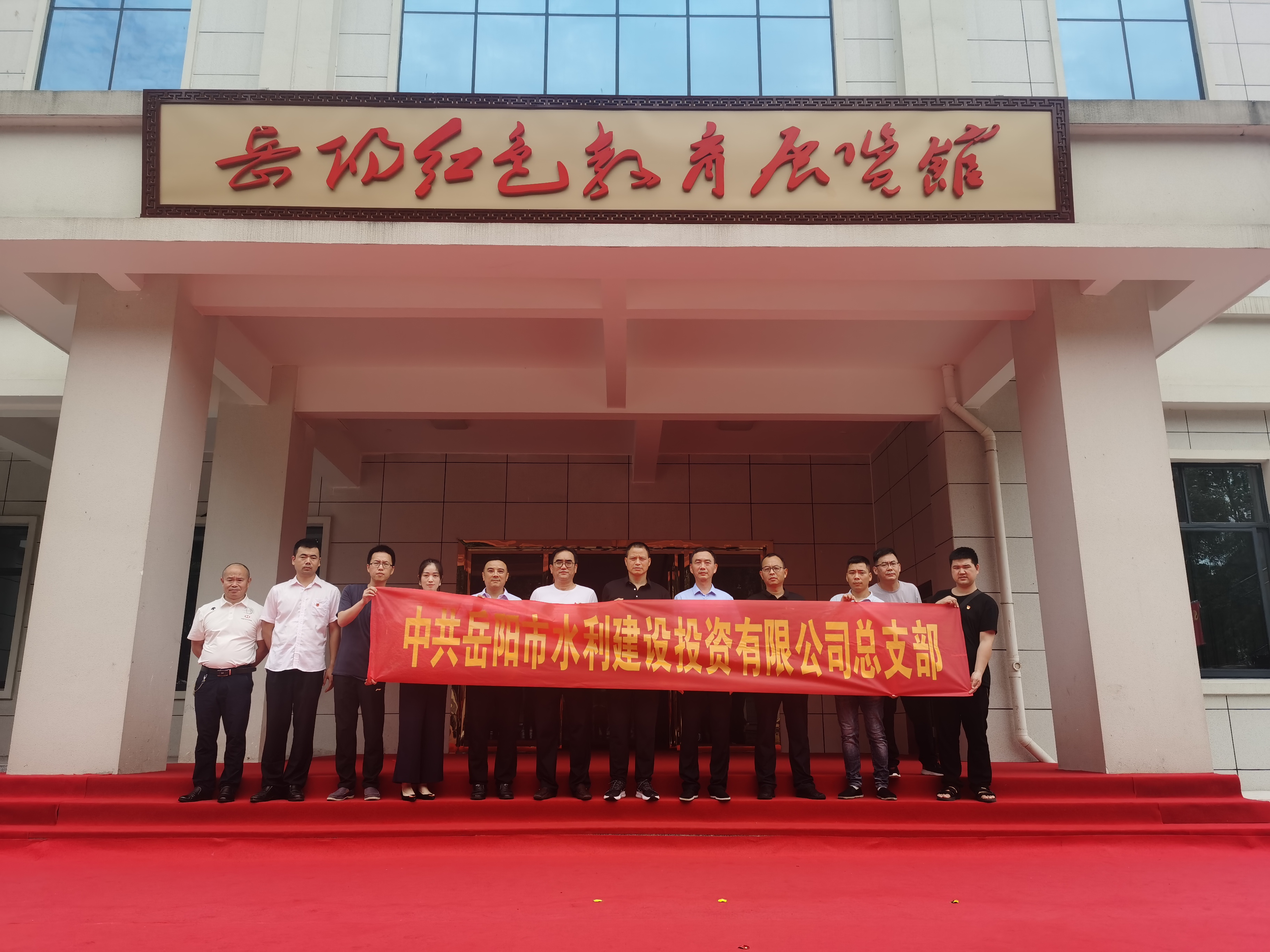 微信圖片_20210630161910.jpg 微信圖片_20210630161910.jpg